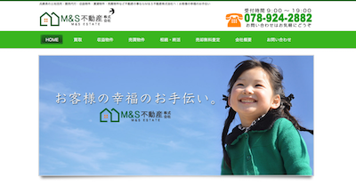  M&S不動産株式会社
